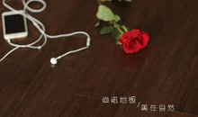 锁扣地板究竟为什么贵？